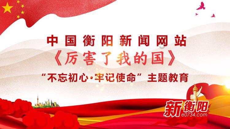 掘地挖宝