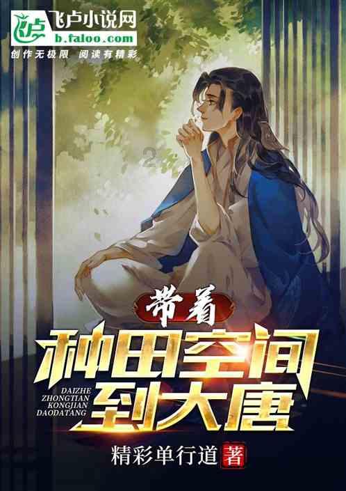 上面穿得毛茸茸,下面却配条破洞裤,奚梦瑶出现的地方都有暖气?
